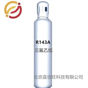 �޻����İ�װ����α�����R407C