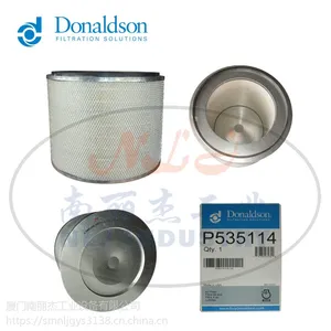 Donaldson(唐纳森)空滤P535114