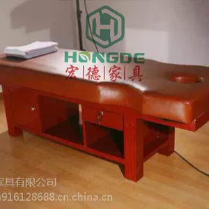 宏德家具HD-11盲人按摩床底架四个脚10*10实木盲人按摩床批发定做厂家