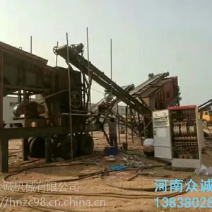 �����ƶ���ʽ��ɽ����� ����·���ܵ��ƶ�ʽ��ʯ�� ����������ʯ��