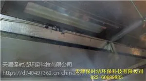 供应宝坻酒店单位油烟管道清洗宝坻工厂厨房排烟烟道清洗疏通
