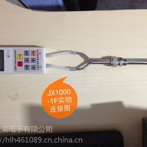 �Ϻ���������Ƥ�йܷ��ٷ�ѹ������JX1000-1F