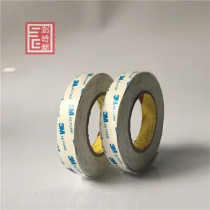 ����3M�ҹ�˫�潺 ���ҿɶ����ߴ� 3M��ɫpe���޽� ***�ҹ���