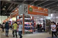 家具建材展设计装修搭建