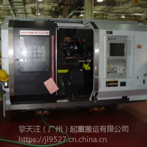 装卸搬运-起重吊装-【推荐】广州市擎天注起重搬运公司-综合搬迁一体化
