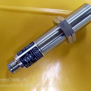 CARLEN CC290R-S1:1A-MM-C-SMR