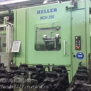 转让二手德国HELLER MCH 250 卧式加工中心,西门子840D系统
