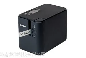 兄弟PT-P900电脑标签打印机