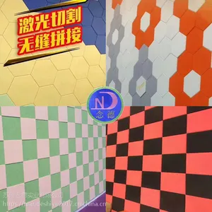 广西百色厂家供应念德品牌吸音板 室内降噪隔音 墙体艺术装饰 环保阻燃