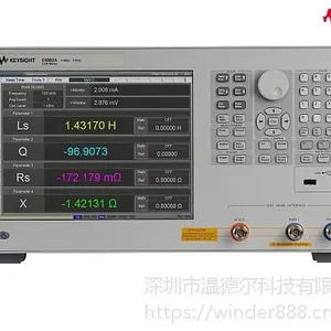 E4982A LCR 表,1 MHz ~ 300 M/500M/1G/3 GHz