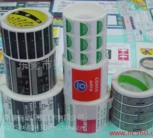 苏州白色PET不干胶染色标签