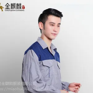 ���乤�������������乤����