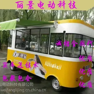 ��Ƥ ���� ����˵綯С�Գ�