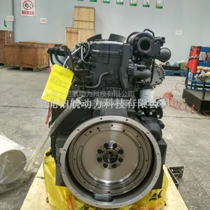 供应康明斯QSB4.5欧三柴油发动机总成160马力/119kw
