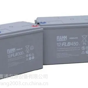 ***蓄电池12FLB350含税/免费送货