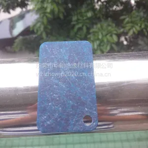 ��Ӧ������ϳ�ʯCDM RAL5001 BIUE��ɫ������ά��