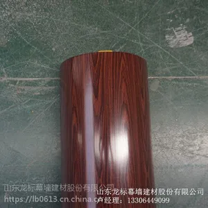 仿木纹铝单板,选择山东龙标
