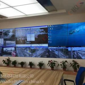 四川眉山宝利通音视频会议系统京东方LG55寸0.88mm无缝拼接屏电视墙安装