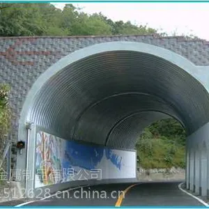 西宁拉瑞斯金属波纹管涵、桥梁管涵、隧道管涵、