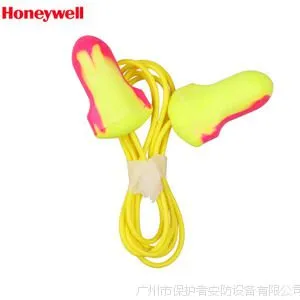 批发霍尼韦尔LL-30隔音耳塞 专业防噪音带线耳塞 学习睡眠耳塞