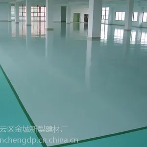 环氧自流平地坪