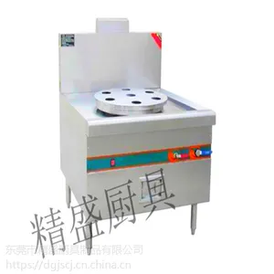 东莞厨房设备维修 ,工厂厨房工程,不锈钢厨房设备