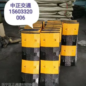 供应秦皇岛葫芦岛减速带挡车立柱弹力柱道路护栏