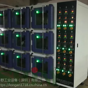 汽车电子汽车仪表盘在线恒温老化柜