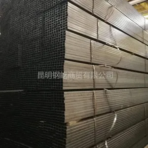 ����ˮ����***�۸�-��������-����Q235-���40x80x1.2mm