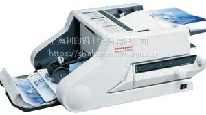 Horizon_PF-P3100折页机,静音折页机,上海印沃进口折页机