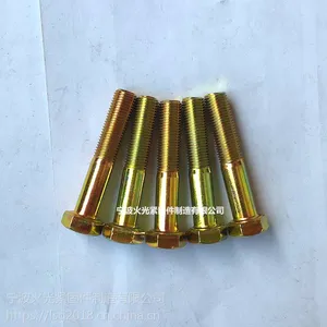 ����ֱ������5���Ʋ�п��������˨