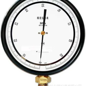西安精密压力仪表厂/YB-150效验标准表/0.25级精密压力表