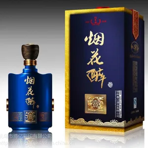 嘉兴服饰包装盒印刷