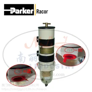 Parker(�ɿ�)Racorȼ�͹���/ˮ������1000FH2