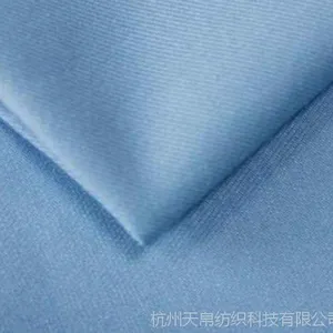 棉粘弹力斜纹时尚女装休闲面料