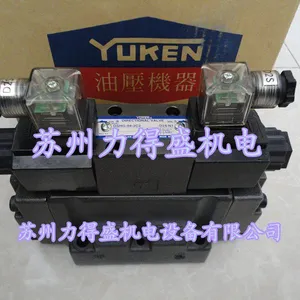 ̨������YUKEN�ͱ�AR16-FR01BS-22ԭװ***