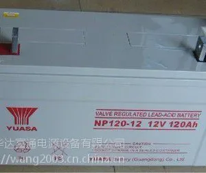 汤浅蓄电池SWL750特殊型号/（电池）特殊型号及功能