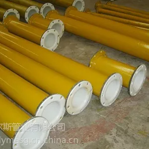 吕梁衬塑钢管 郑州高分子聚乙烯管