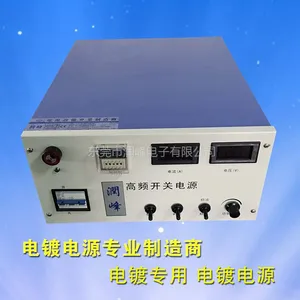 ��ݸ����Ƶ�Դ ���洦������Դ24V300A ��Ƶ���ص��������