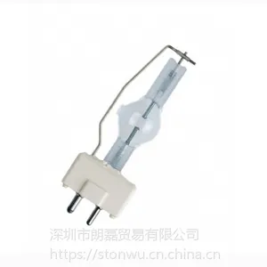 OSRAMŷ˾��HTI 2500 W/SE ���˽�±��