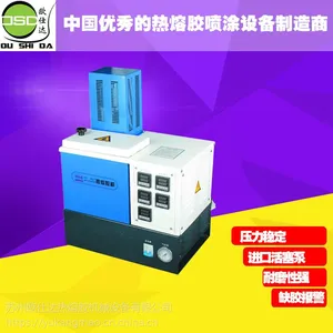 家具封边涂胶机 家具封边上胶机 木门贴合热熔胶机