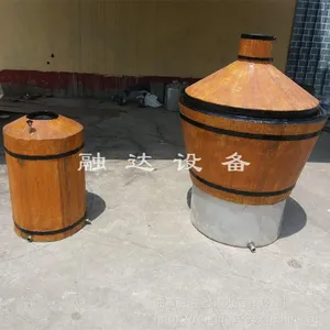 兴仁苞谷造酒机 电加热烤酒设备图片 酿酒工具厂家