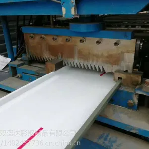 铝镁锰板价格 西藏