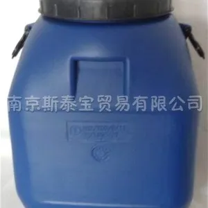 供应美国瀚森柔性乳液丁苯乳液L8242,48%固含量,欢迎来电咨询