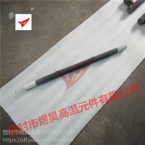 登封各种规格等直径硅碳棒加热