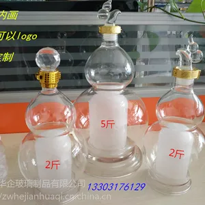 河间华企出售宝葫芦酒瓶 葫芦娃手工艺酒瓶摆件