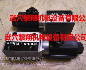 DG3VP-3-102A-VM-UH-10库存现货