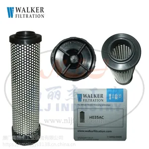 Walker(沃克)滤芯H035AC