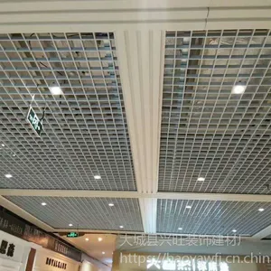 ��դ���컨�ļҺá��ൺ���ǽ��ġ�����դ�컨���ҹ�Ӧ�۸�ʵ��