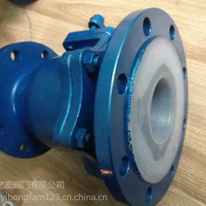供应国标重型法兰直通式衬氟放料阀-衬氟罐底阀-质量***